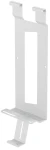 Кронштейн универсальное Holder PSM-01-W белый макс.4кг настенный