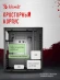 Корпус Bloody BD-CC102F черный без БП mATX 4x120mm 2xUSB2.0 1xUSB3.0 audio bott PSU