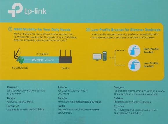 Сетевой адаптер Wi-Fi TP-Link TL-WN881ND N300 PCI Express (ант.внеш.съем) 2ант.