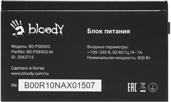 Блок питания Bloody ATX 850W BD-PS850G 80+ gold (20+4pin) APFC 120mm fan 12xSATA Cab Manag RTL Блок питания Bloody ATX 850W BD-PS850G 80+ gold (20+4pin) APFC 120mm fan 12xSATA Cab Manag RTL