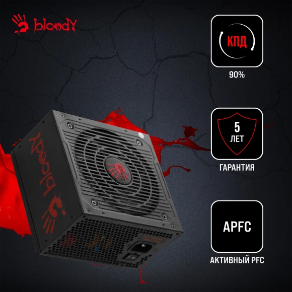 Блок питания Bloody ATX 850W BD-PS850G 80+ gold (20+4pin) APFC 120mm fan 12xSATA Cab Manag RTL Блок питания Bloody ATX 850W BD-PS850G 80+ gold (20+4pin) APFC 120mm fan 12xSATA Cab Manag RTL
