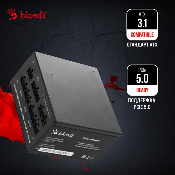 Блок питания Bloody ATX 850W BD-PS850G 80+ gold (20+4pin) APFC 120mm fan 12xSATA Cab Manag RTL Блок питания Bloody ATX 850W BD-PS850G 80+ gold (20+4pin) APFC 120mm fan 12xSATA Cab Manag RTL