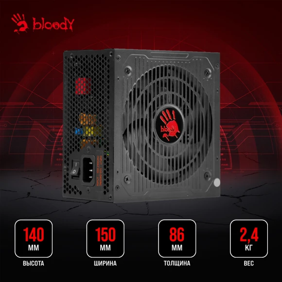 Блок питания Bloody ATX 850W BD-PS850G 80+ gold (20+4pin) APFC 120mm fan 12xSATA Cab Manag RTL Блок питания Bloody ATX 850W BD-PS850G 80+ gold (20+4pin) APFC 120mm fan 12xSATA Cab Manag RTL
