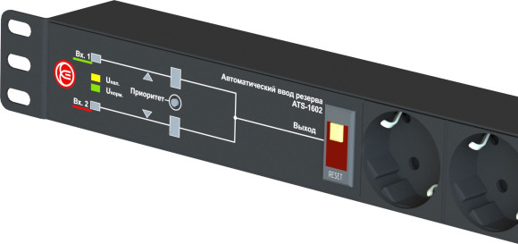 АВР Elemy ATS-1602 1U 19" ввод:2xIEC C14 выход:6xSchuko8A черный АВР Elemy ATS-1602 1U 19" ввод:2xIEC C14 выход:6xSchuko8A черный