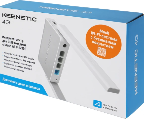 Роутер беспроводной Keenetic 4G (KN-1213) N300 10/100BASE-TX/4G ready белый Роутер беспроводной Keenetic 4G (KN-1213) N300 10/100BASE-TX/4G ready белый