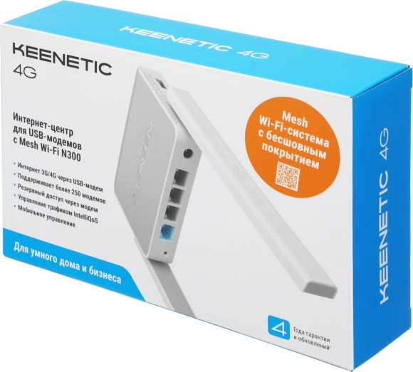 Роутер беспроводной Keenetic 4G (KN-1213) N300 10/100BASE-TX/4G ready белый Роутер беспроводной Keenetic 4G (KN-1213) N300 10/100BASE-TX/4G ready белый