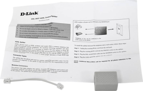 Сплиттер DialUp D-Link DSL-30CF/RS RJ-11 Annex A/L/M внешний белый
