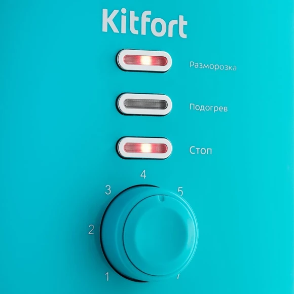 Тостер Kitfort КТ-2050-3 850Вт бирюзовый