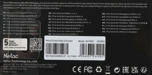 Накопитель SSD Netac PCIe 4.0 x4 2TB NT01NV7000-2T0-E4X NV7000 M.2 2280