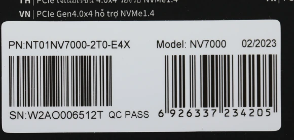 Накопитель SSD Netac PCIe 4.0 x4 2TB NT01NV7000-2T0-E4X NV7000 M.2 2280