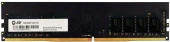 Память DDR5 2x16GB 6000MHz A-Data AX5U6000C2816G-DTLABRWH XPG Lancer Blade RGB RTL Gaming PC5-44800 CL28 DIMM 288-pin 1.4В single rank Ret
