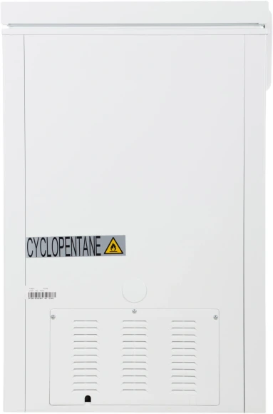 Морозильный ларь Hyundai CH1505 белый