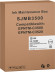 Бункер Cactus CS-T3500 (SJIC22P/SJIC24P/SJMB3500 ёмкость для отработанных чернил) для Epson TM C3500/C3520 Бункер Cactus CS-T3500 (SJIC22P/SJIC24P/SJMB3500 ёмкость для отработанных чернил) для Epson TM C3500/C3520