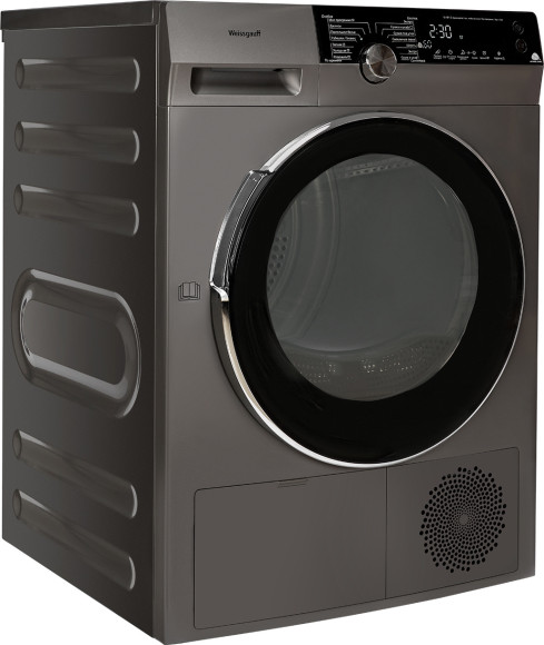 Сушильная машина Weissgauff WD 599 DC Inverter Heat Pump Silver кл.энер.:A+++ макс.загр.:9кг серебристый (427775)