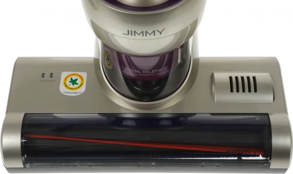 Пылесос ручной Jimmy BX5 600Вт бежевый/фиолетовый