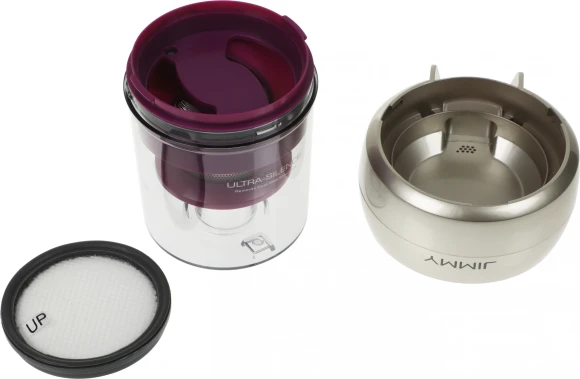 Пылесос ручной Jimmy BX5 600Вт бежевый/фиолетовый