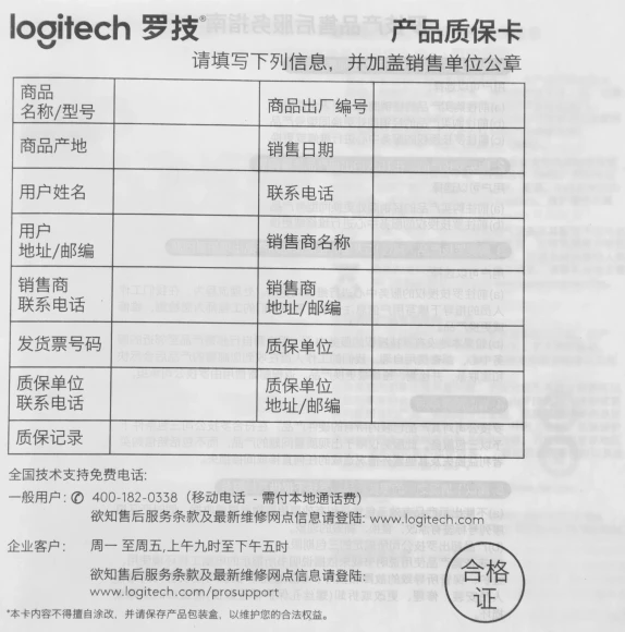 Клавиатура Logitech K251 черный беспроводная BT slim Multimedia (920-013363) Клавиатура Logitech K251 черный беспроводная BT slim Multimedia (920-013363)