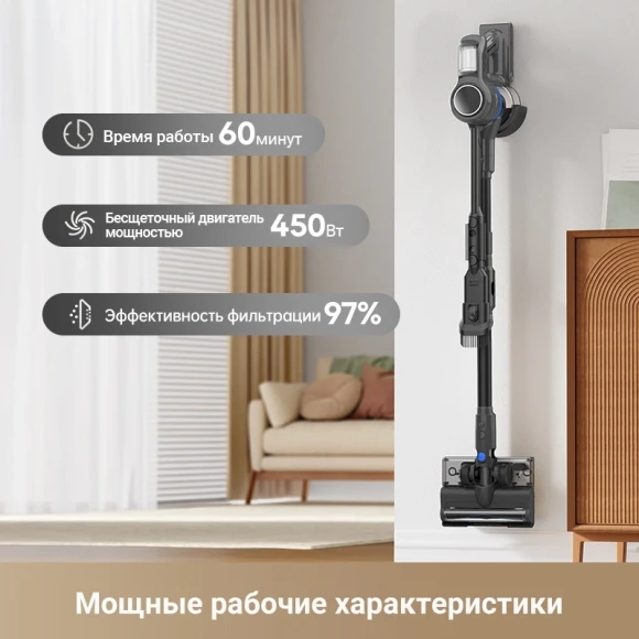 Пылесос ручной Dreame Trouver J30 450Вт серый Пылесос ручной Dreame Trouver J30 450Вт серый