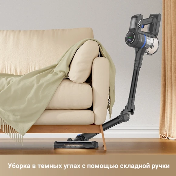 Пылесос ручной Dreame Trouver J30 450Вт серый Пылесос ручной Dreame Trouver J30 450Вт серый