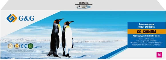 Картридж лазерный G&G GG-C054HM пурпурный (2300стр.) для Canon LBP621/623 MF641/643/645