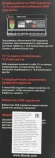 Мышь A4Tech Bloody J90s черный оптическая 8000dpi USB 12but (J90S BLACK ACTIVATED) Мышь A4Tech Bloody J90s черный оптическая 8000dpi USB 12but (J90S BLACK ACTIVATED)