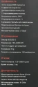 Мышь A4Tech Bloody J90s черный оптическая 8000dpi USB 12but (J90S BLACK ACTIVATED) Мышь A4Tech Bloody J90s черный оптическая 8000dpi USB 12but (J90S BLACK ACTIVATED)
