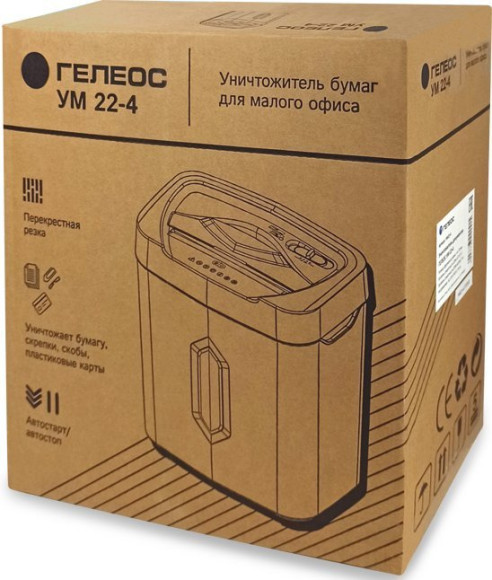 Шредер Heleos УМ22-4 черный (секр.P-4) фрагменты 14лист. 22лтр. скрепки скобы пл.карты CD Шредер Heleos УМ22-4 черный (секр.P-4) фрагменты 14лист. 22лтр. скрепки скобы пл.карты CD