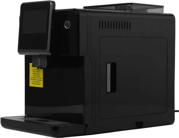 Кофемашина Rondell RDE-1110 1500Вт черный