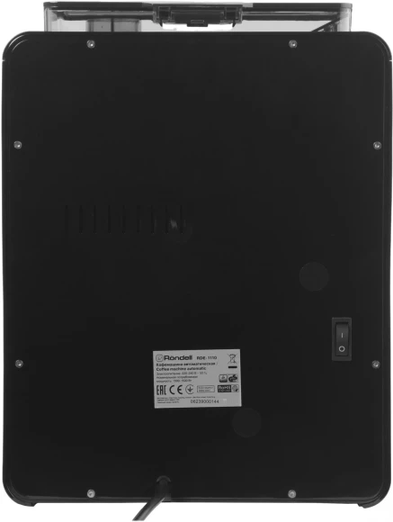 Кофемашина Rondell RDE-1110 1500Вт черный
