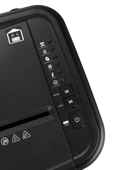 Шредер Heleos АП20-4 черный с автоподачей (секр.P-4) фрагменты 131лист. 20лтр. скрепки скобы пл.карты