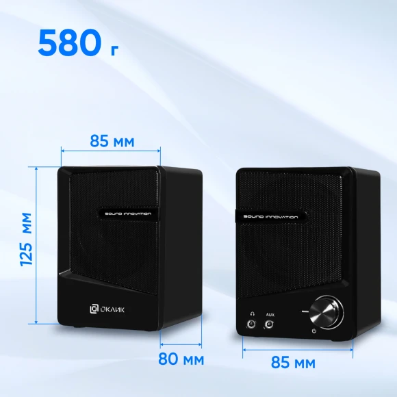 Колонки Оклик OK-126 2.0 черный 6Вт Колонки Оклик OK-126 2.0 черный 6Вт