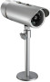 Видеокамера IP D-Link DCS-7110/UPA Видеокамера IP D-Link DCS-7110/UPA