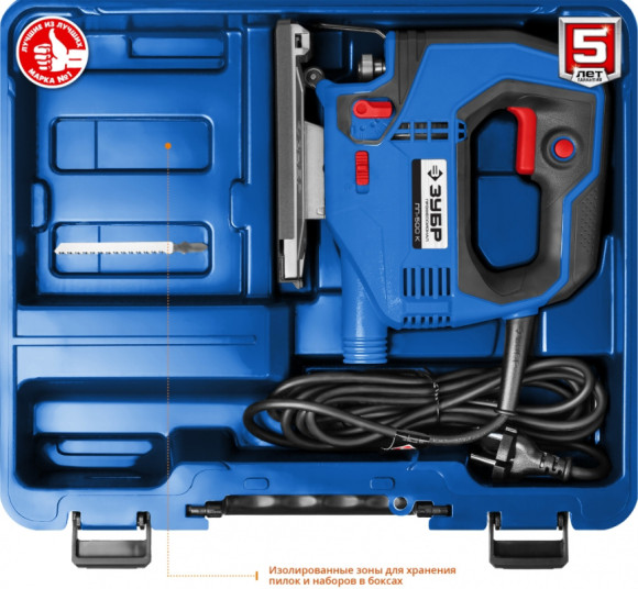 Лобзик Зубр ЛП-500 К +1пил. 500Вт 3000ходов/мин от электросети (кейс в комплекте)