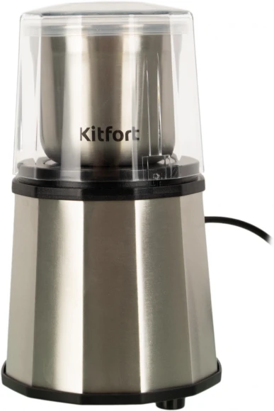 Кофемолка Kitfort КТ-746 200Вт сист.помол.:ротац.нож вместим.:200гр нержавеющая сталь/черный