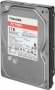 Жесткий диск Toshiba SATA-III 1TB HDWD110UZSVA Desktop P300 4KN (7200rpm) 64Mb 3.5"