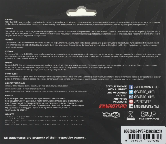 Память DDR4 2x16GB 3600MHz Patriot PVSR432G360C0K Viper Steel RGB RTL Gaming PC4-28800 CL20 DIMM 288-pin 1.35В dual rank с радиатором Ret Память DDR4 2x16GB 3600MHz Patriot PVSR432G360C0K Viper Steel RGB RTL Gaming PC4-28800 CL20 DIMM 288-pin 1.35В dual rank с радиатором Ret