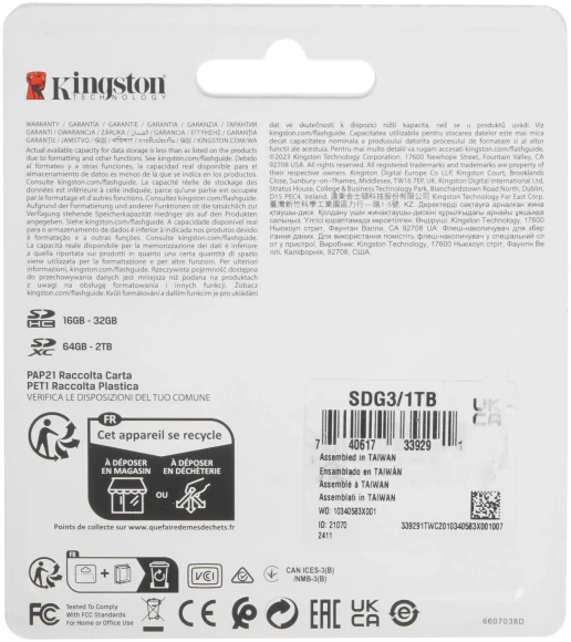 Флеш карта SDXC 1TB Kingston SDG3/1TB Canvas Go! Plus w/o adapter Флеш карта SDXC 1TB Kingston SDG3/1TB Canvas Go! Plus w/o adapter