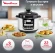 Мультиварка-скороварка Moulinex CE620D32 5л 1000Вт серебристый/черный