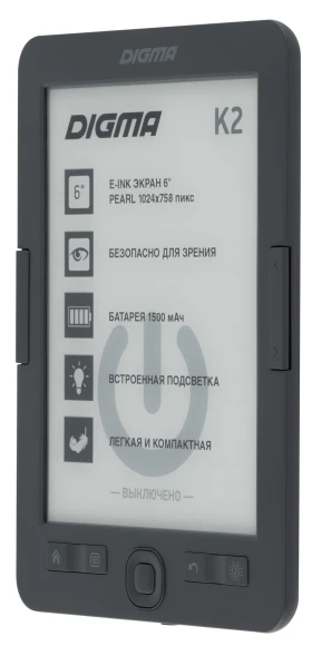 Электронная книга Digma K2 6" E-ink HD Pearl 758x1024 600MHz/4Gb/microSDHC/подсветка дисплея темно-серый