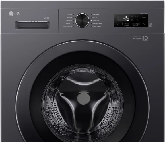 Стиральная машина LG F2Y1WS6J класс: A загр.фронтальная макс.:6.5кг темно-серый инвертор Стиральная машина LG F2Y1WS6J класс: A загр.фронтальная макс.:6.5кг темно-серый инвертор