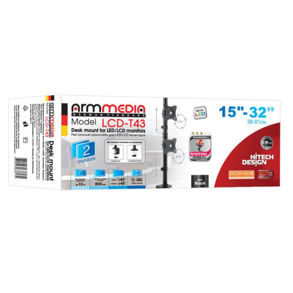 Кронштейн для мониторов Arm Media LCD-T43 черный 15"-32" макс.20кг настольный поворот и наклон верт.перемещ. Кронштейн для мониторов Arm Media LCD-T43 черный 15"-32" макс.20кг настольный поворот и наклон верт.перемещ.