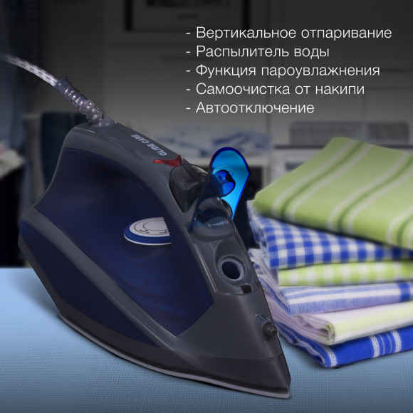 Утюг Hyundai H-SI01789 2400Вт серый/темно-синий Утюг Hyundai H-SI01789 2400Вт серый/темно-синий
