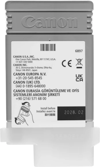 Картридж струйный Canon PFI-120M 2887C001 пурпурный (130мл) для Canon imagePROGRAF TM-200/205