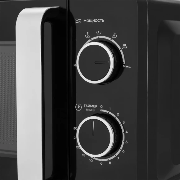 Микроволновая Печь Vitek VT-MW0220 20л. 700Вт черный Микроволновая Печь Vitek VT-MW0220 20л. 700Вт черный