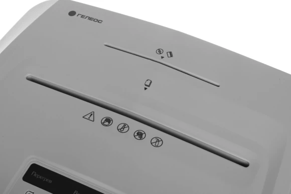 Шредер Heleos УП26-7 серый (секр.P-7) фрагменты 5лист. 26лтр. пл.карты CD