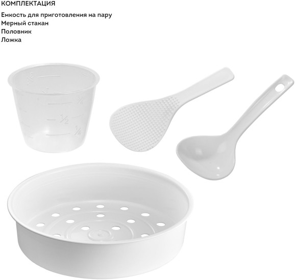 Мультиварка Galaxy GL 2649 5л 1100Вт черный/серебристый