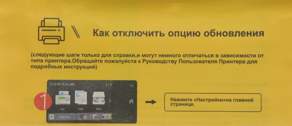 Картридж лазерный G&G GG-CF259X (есть ограничения по прошивке) черный (10000стр.) для HP LJ M304/M404/MFP M428