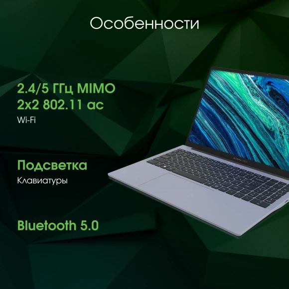 Ноутбук Digma Pro Cursus Ryzen 5 3500U 16Gb SSD512Gb AMD Radeon Vega 8 15.6" IPS FHD (1920x1080) Windows 11 Pro grey WiFi BT Cam 5500mAh (DN15R5-ADXW10)