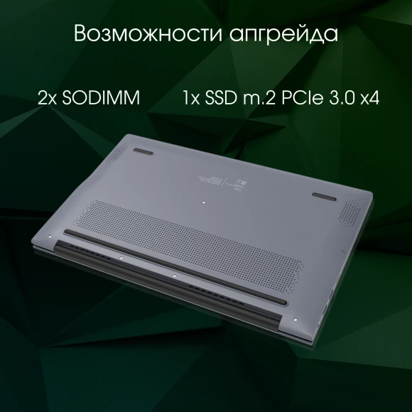 Ноутбук Digma Pro Cursus Ryzen 5 3500U 16Gb SSD512Gb AMD Radeon Vega 8 15.6" IPS FHD (1920x1080) Windows 11 Pro grey WiFi BT Cam 5500mAh (DN15R5-ADXW10)