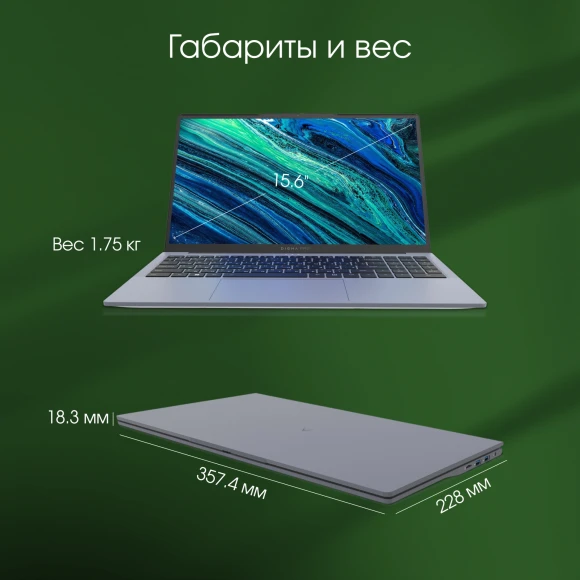Ноутбук Digma Pro Cursus Ryzen 5 3500U 16Gb SSD512Gb AMD Radeon Vega 8 15.6" IPS FHD (1920x1080) Windows 11 Pro grey WiFi BT Cam 5500mAh (DN15R5-ADXW10)